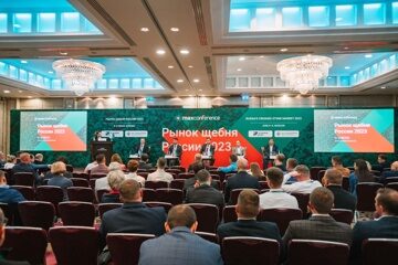 конференция_рынок_щебня_россии_2024